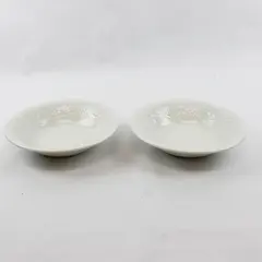 Lot of 2 Gibson White Embossed Fruit Soup Bowls 8" Vintage