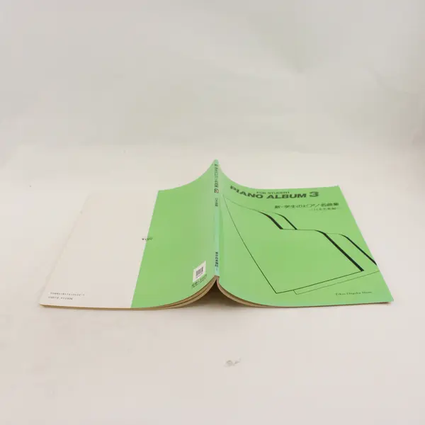Tokyo Ongaku Shoin Piano Album 3 - Japanese Sheet Music for Students