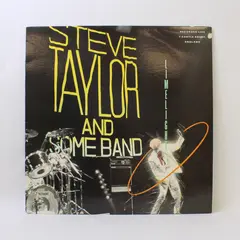 Steve Taylor And Some Band Limelight  12" Vinyl Record