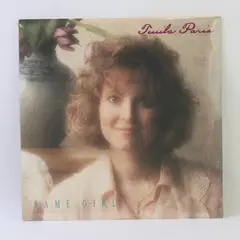 Twila Paris Same Girl 12" Sealed Record
