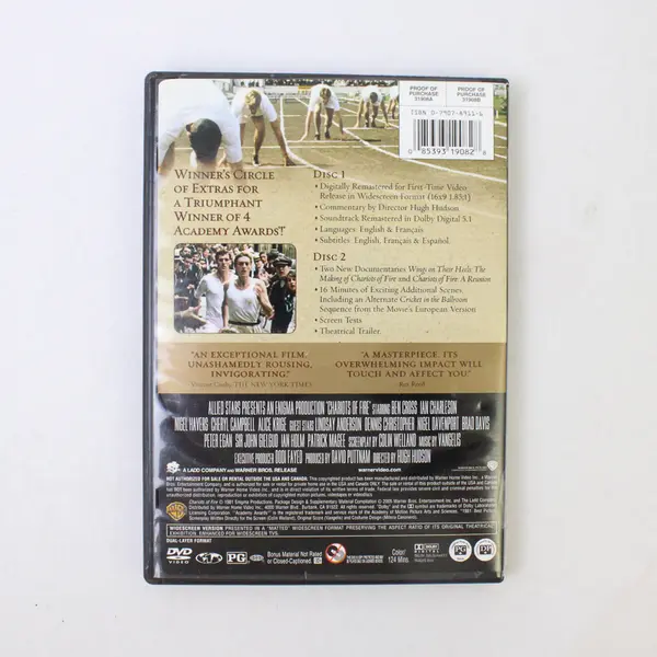 Chariots of Fire DVD Movie Classic Drama (Disc 2 only) 2005 #31908