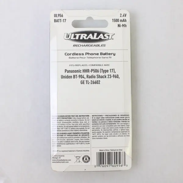 New Ultralast BATT-17 Rechargeable Replacement Battery for Cordless Phones