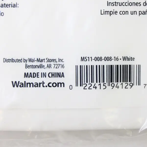 Mainstays White Vinyl Waterproof Pillow Protector Standard Size - New