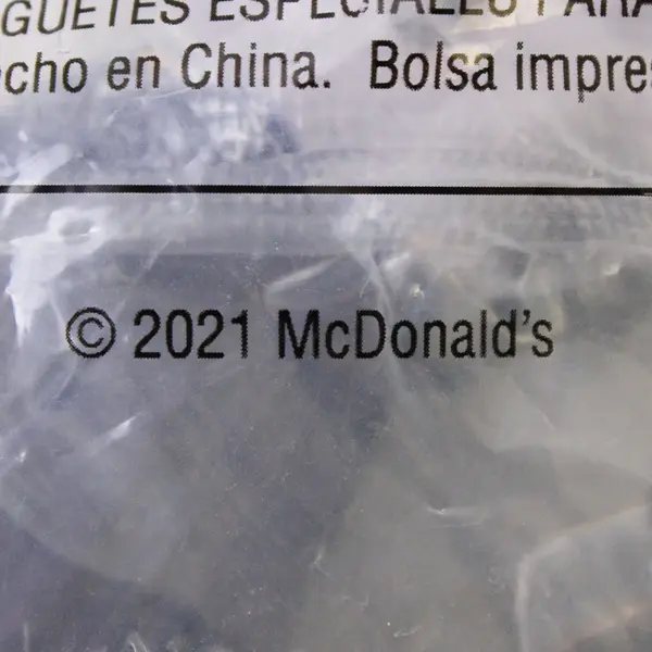 McDonald's Disney Encanto Luisa Madrigal Happy Meal Toy - New Sealed