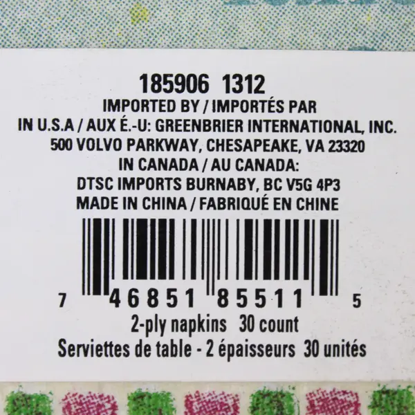 Greenbrier International 30-Pack Napkins 'Women Always Land on Their Feet' 5x5