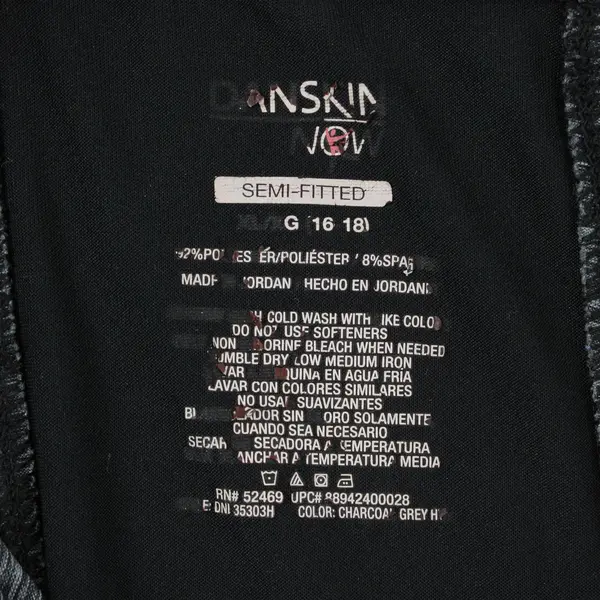 Danskin Now Gray and Black Semi-Fitted Track Jacket Women's XL