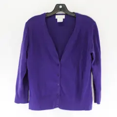Worthington Solid Purple Woven Quarter Length Sleeve Cardigan Women's Size M