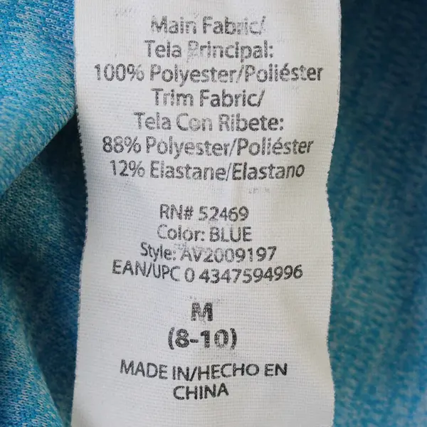 Avia Blue Speckled Sleeveless Activewear Top 100% Polyester Womens Size M (8-10)