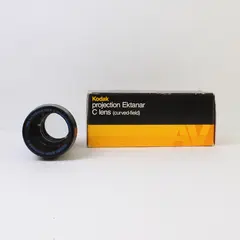 Kodak Projection Ektanar C Lens 102–152mm f/3.5 Zoom Curved Field