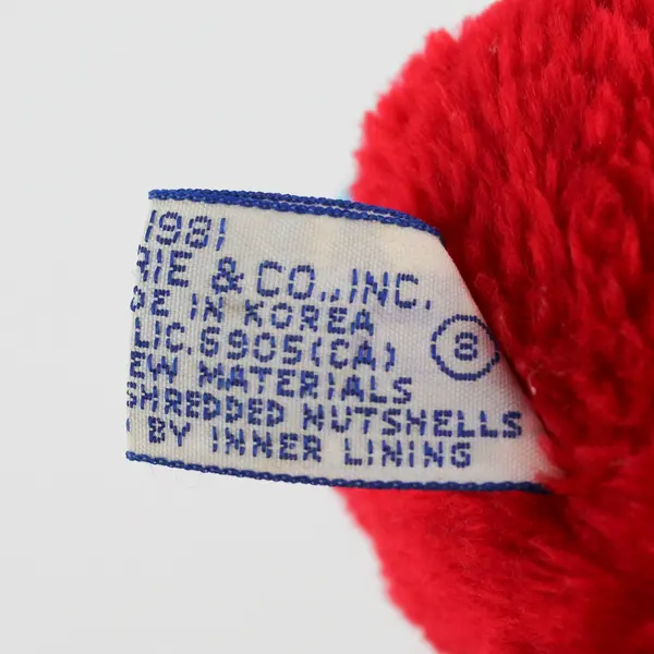 Vintage 1981 Peyo Wallace Berrie Papa Smurf Stuffed Plush Toy 8"