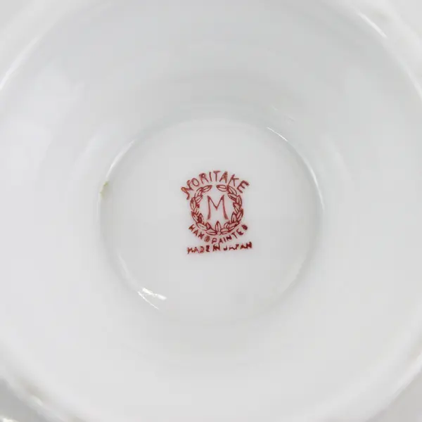 Hand Painted Noritake Gold Trim Handled Phoenix Koi Bowl