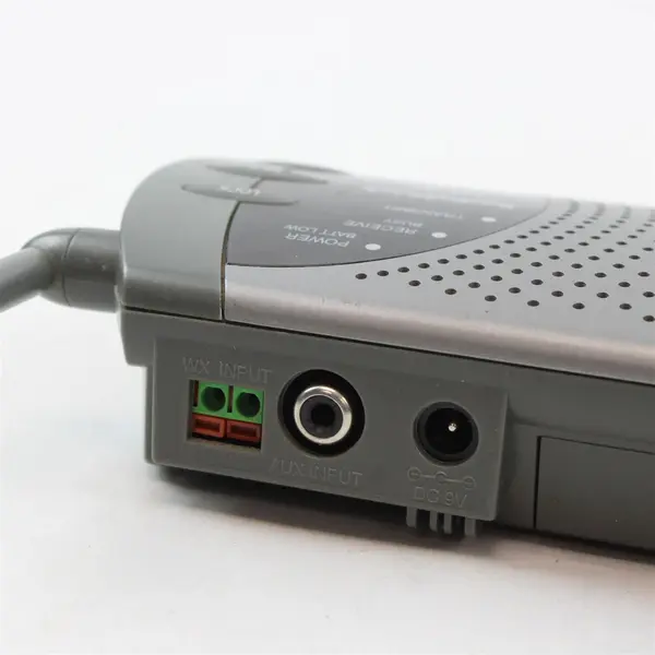 RadioShack 900MHz Wireless Intercom w/Audio & Weather Radio Input - Untested