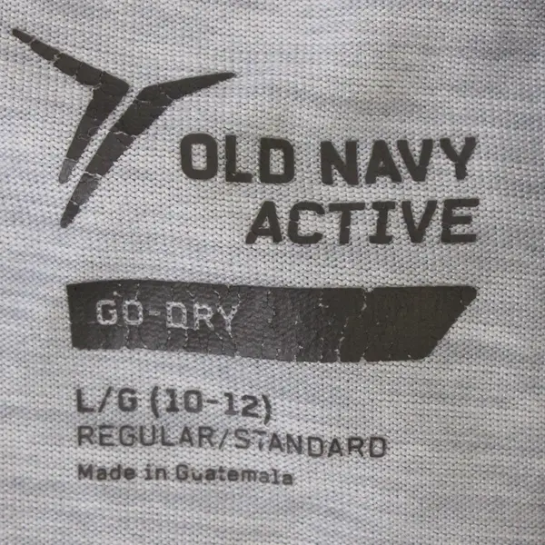 Old Navy Gray Tiger Print Black Sleeveless Activewear Top Boys Size L (10-12)