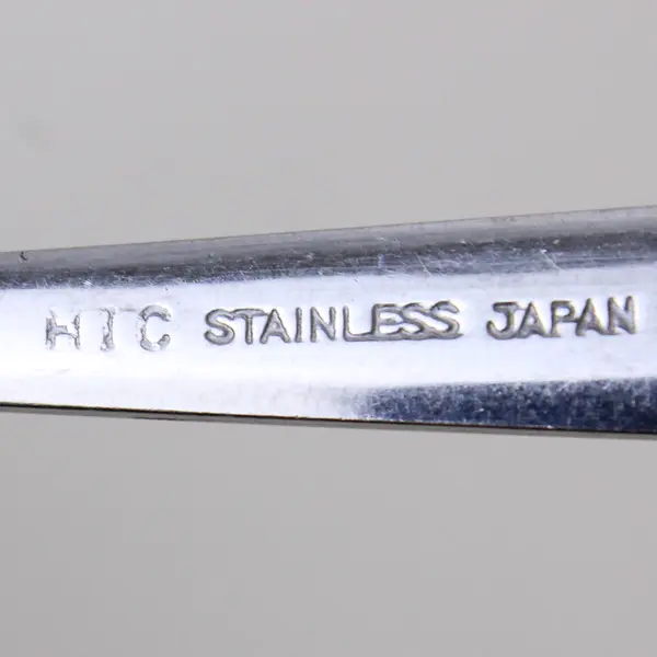 HIC Flatware HIC1 Pattern SS Cocktail/Seafood Fork 5.5" Long Rare HTF Pattern