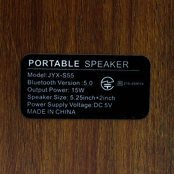 Jyx-S55 Portable Karaoke Machine Speaker Missing Accessories Untested