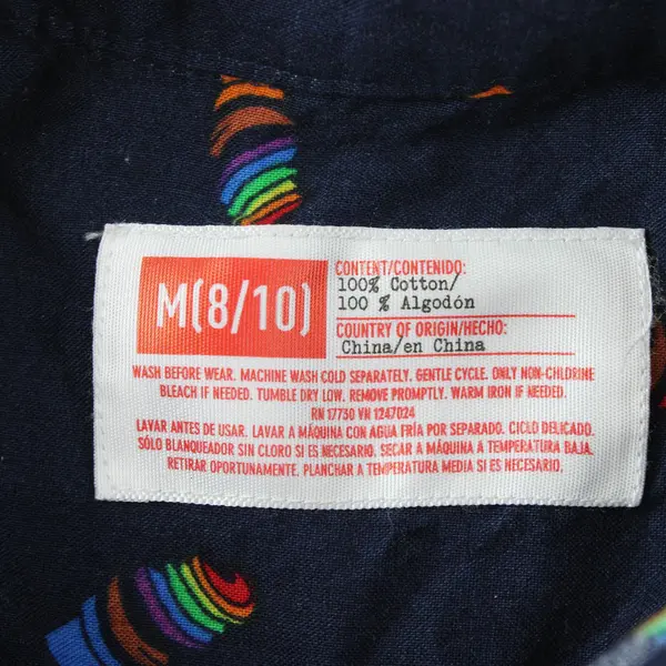 Target Pride Ice Cream Cone Print Short-Sleeved Button-Up Youth Medium 8/10
