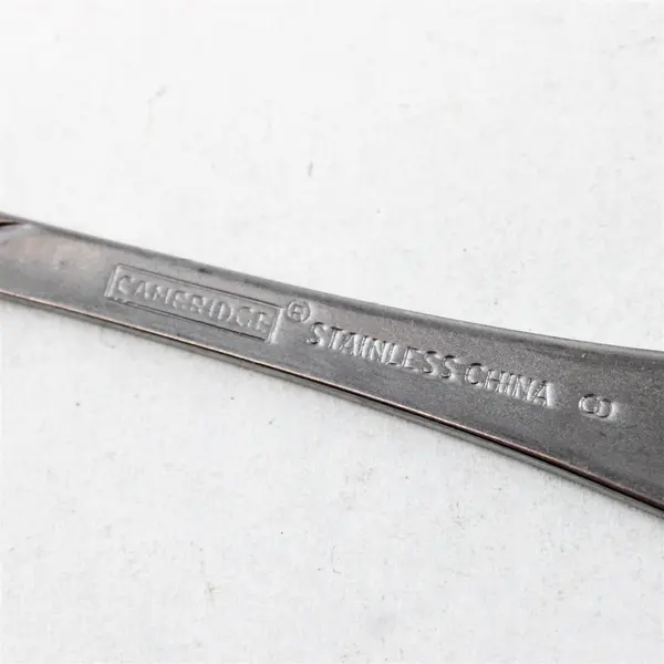 Three Stainless Swirl Sand Salad Forks by Cambridge Made in China