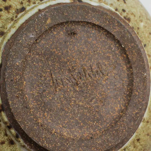 Handcrafted Beige And Brown Speckled Round Vase Signed