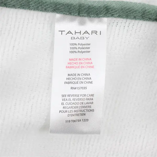 Lot of 2 Tahari White and Green Swaddling Blanket