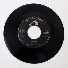 Perez Prado and His Orch. - Patricia; Why Wait 7" Vinyl Record 