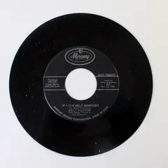 Billy Eckstine With Bobby Tucker And His Orchestra - If I Can Help Somebody