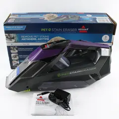 BISSELL Pet Stain Eraser Advanced Cordless Portable Spot Cleaner