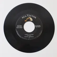 Hilton Jefferson: The Hour of Parting/Cole Slaw 7" Vinyl Record