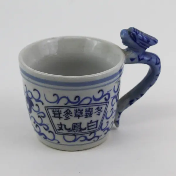 Antique Yongzheng Qing Dynasty Blue And White Chinoiserie Mug W/ Dragon Handle