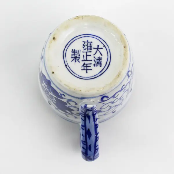 Antique Yongzheng Qing Dynasty Blue And White Chinoiserie Mug W/ Dragon Handle
