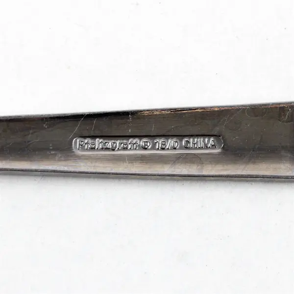 Lot of 2 Pfaltzgraff Parker Frost Stainless Steel 8" Dinner Forks