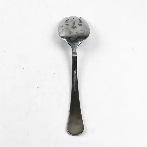 Reed & Barton Mendon Stainless Steel Pierced Veggie Server 10"