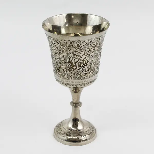 Vintage World Gift Z.Y. India Etched Silver Plate Chalice Goblet 