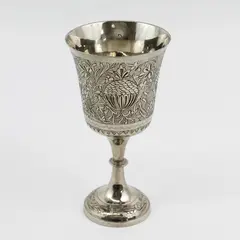 Vintage World Gift Z.Y. India Etched Silver Plate Chalice Goblet 