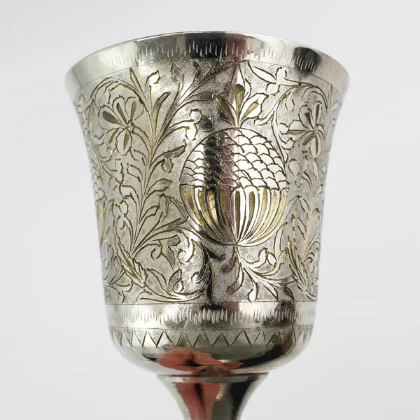 Vintage World Gift Z.Y. India Etched Silver Plate Chalice Goblet 