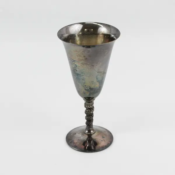 Vintage F B Rogers Silver Plate Chalice Goblet Made In Spain 7"