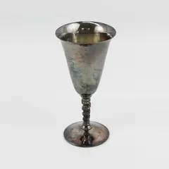 Vintage F B Rogers Silver Plate Chalice Goblet Made In Spain 7"