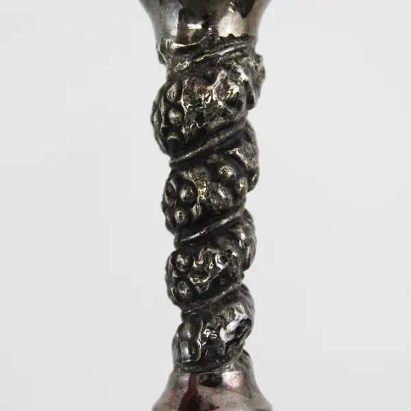 Vintage F B Rogers Silver Plate Chalice Goblet Made In Spain 7"