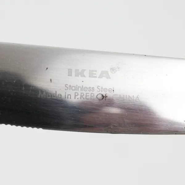 Lot of 3 IKEA Stainless Steel Dining Knives Silverware Flatware Pieces