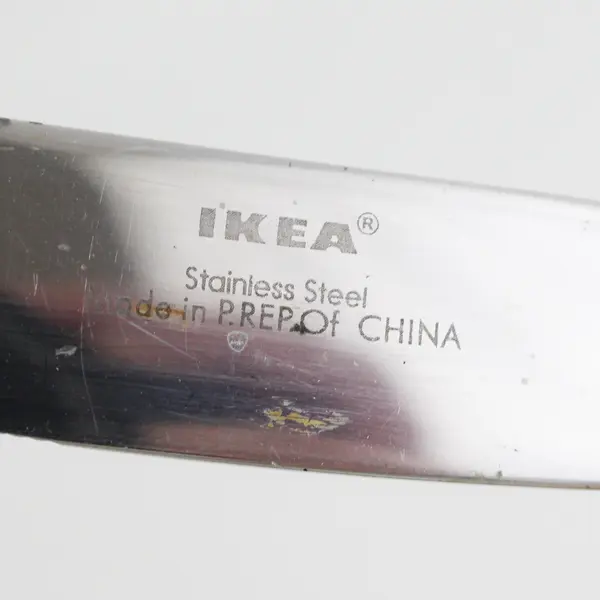 Lot of 2 IKEA Stainless Steel Dining Knives Silverware Flatware Pieces