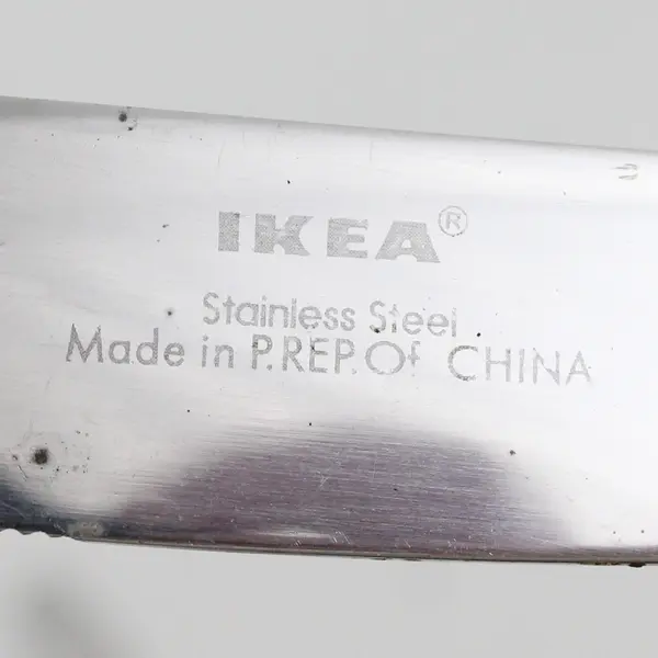 Lot of 2 IKEA Stainless Steel Dining Knives Silverware Flatware Pieces