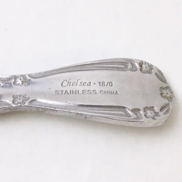 Chelsea Pattern 18/0 Stainless Serving Spoon 7.75" Rare HTF Item