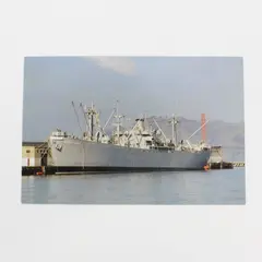 Vintage SS Jeremiah O'Brien Liberty Ship Museum Postcard San Francisco 