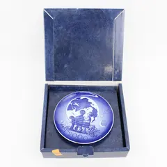 Royal Copenhagen The Millennium Plate 2000 No. 5287A