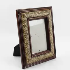 Rattan Border Walnut Free-Standing Photo Frame 4x6