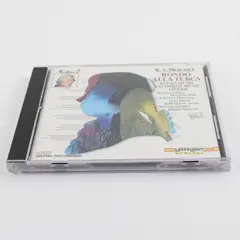 W. A. Mozart Rondo Alla Turca Vol. 7 LaserLight Digital CD 1990 