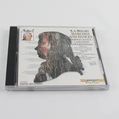 W. A. Mozart Marches and Dances Vol. 8 LaserLight Digital CD 1990 