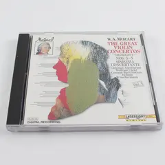 Mozart—The Great Violin Concertos Highlights Music CD 1990