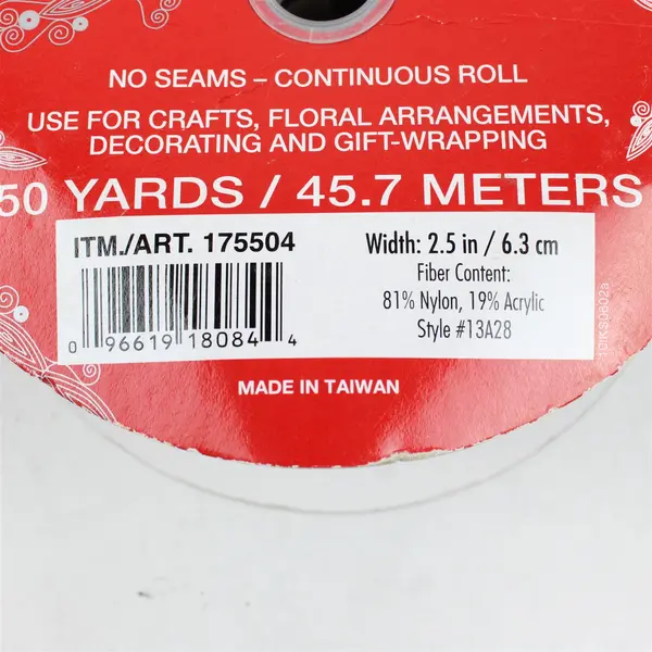 Roll Kirkland Wire Edge Ribbon Roll Purple Metallic #175504 Almost Full 50 Yds. 