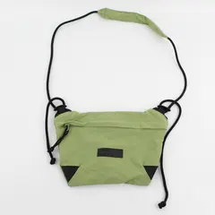 Merrell Wayfinder Packable Sacoche Bag Mist Green Water Resistant Crossbody