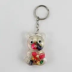Vintage Clear Resin Gummy Bear Keychain W/Colorful Floating Beads & Googly Eyes